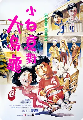 日韩美女av电影