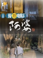 日韩美女av电影