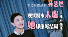 勾搭老妇办性事